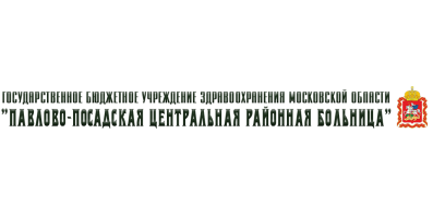 Роддом при ЦРБ г.Павловский Посад (Павловский Посад)