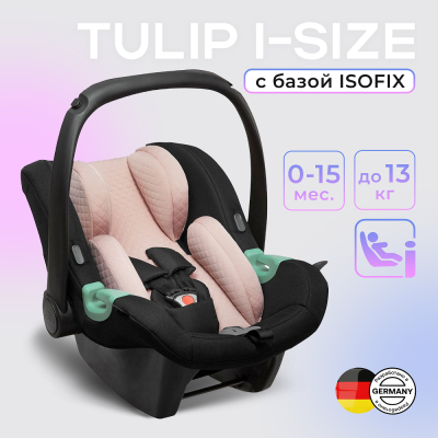 Автокресло ABC-Design Tulip i-Size + База Isofix (0-13 кг), Rose Gold (Розовый / Черный)