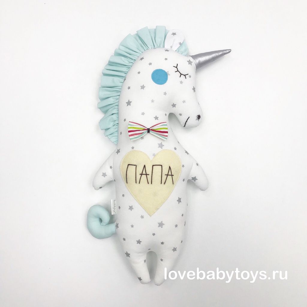 Мягкая игрушка LoveBabyToys Единорог Папа, коллекция 