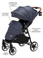 Коляска прогулочная Baby Tilly Urban Air T-167, Beige (Бежевый) - вид 5 миниатюра