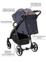 Коляска прогулочная Baby Tilly Urban Air T-167, Beige (Бежевый) - вид 7 миниатюра