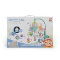 Музыкальный мобиль Konig Kids, Котята - вид 15 миниатюра