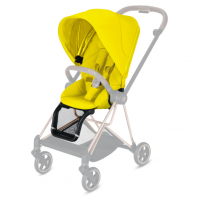 Сменный чехол Seat Pack для коляски Cybex Mios, Mustard Yellow (Желтый) - вид 1 миниатюра