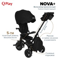 Трехколесный детский велосипед Qplay Nova Plus 2023, Carbon Black (Черный) - вид 35 миниатюра