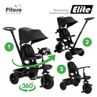 Трехколесный велосипед Pituso Elite, Black (Черный) - вид 13 миниатюра