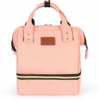 Рюкзак для мамы Nuovita CapCap Mini, Rosa (Розовый) - вид 1 миниатюра