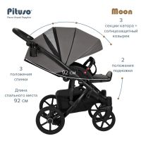 Коляска 2 в 1 Pituso Moon Lether, Grey (Серый) - вид 13 миниатюра