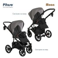 Коляска 2 в 1 Pituso Moon Lether, Grey (Серый) - вид 15 миниатюра