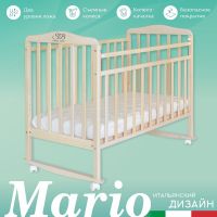 Детская кровать Sweet Baby Mario (без маятника), Nuvola Bianca (Белое облако) - вид 1 миниатюра