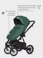 Коляска 3 в 1 Riko Basic Montana Ecco, 13 - Emerald (Зелёный) - вид 27 миниатюра