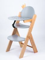 Стульчик деревянный Amarobaby Eco Crown, Серый - вид 1 миниатюра