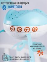 Мобиль для кроватки Amarobaby Dreamy Wings, Голубой - вид 3 миниатюра