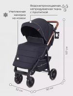 Коляска прогулочная MowBaby Ride 2022, Gold Black (Золото / Черный) - вид 25 миниатюра