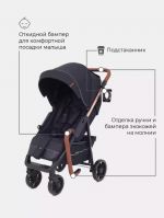 Коляска прогулочная MowBaby Ride 2022, Gold Black (Золото / Черный) - вид 29 миниатюра