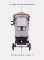 Коляска прогулочная MowBaby Ride 2022, Silver Beige (Серебро / Бежевый) - вид 35 миниатюра