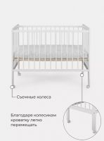 Детская кровать Rant Basic Nordic (без маятника), Белый - вид 18 миниатюра