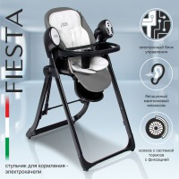 Стульчик для кормления Sweet Baby Fiesta, Black Gray (Черный / Серый) - вид 1 миниатюра