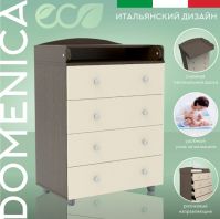 Комод Sweet Baby Domenica, Wenge / Avorio (Венге / Cлоновая кость) - вид 1 миниатюра