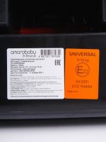 Автокресло Amarobaby Safety (0-18 кг), Черный / Серый - вид 18 миниатюра