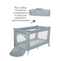 Манеж Carrello Piccolo+ CRL-11501/2, Ash Grey (Серый) - вид 3 миниатюра