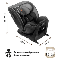 Автокресло Be Cool Sun I-Size (0-36 кг), Be Dark (Черный) - вид 1 миниатюра