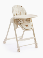 Стульчик для кормления Happy Baby Berny Lux, Beige New (Бежевый) - вид 1 миниатюра