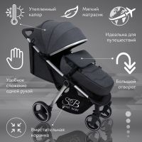 Коляска прогулочная Sweet Baby Suburban Compatto, Light Gray (Серый) - вид 35 миниатюра