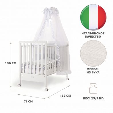 Детская кровать Feretti Papa Avorio, Bianco/White - вид 3 миниатюра