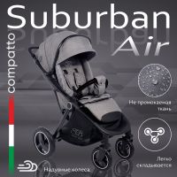 Коляска прогулочная Sweet Baby Suburban Compatto Air, Gray (Серый / Черный) - вид 19 миниатюра