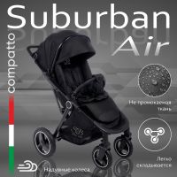 оляска прогулочная Sweet Baby Suburban Compatto Air, Black (Черный / Черный) - вид 13 миниатюра