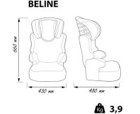 Автокресло Nania Beline Access (9-36 кг), Grey (Серый) - вид 9 миниатюра