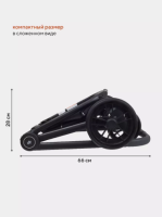 Коляска 2 в 1 Rant Basic Energy RA091, Graphite (Графит) - вид 15 миниатюра