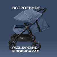 Прогулочная коляска для двойни Valco Baby Slim Twin Tailormade, Grey Marle (Серый) - вид 19 миниатюра