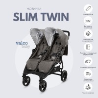 Прогулочная коляска для двойни Valco Baby Slim Twin Tailormade, Charcoal (Графит) - вид 19 миниатюра