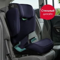 Автокресло Britax Roemer Discovery Plus 2 (15-36 кг), Moonlight Blue (Синий) - вид 13 миниатюра