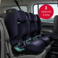 Автокресло Britax Roemer Discovery Plus 2 (15-36 кг), Moonlight Blue (Синий) - вид 15 миниатюра