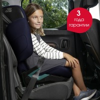 Автокресло Britax Roemer Discovery Plus 2 (15-36 кг), Moonlight Blue (Синий) - вид 17 миниатюра