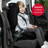 Автокресло Britax Roemer Discovery Plus 2 (15-36 кг), Space Black (Черный) - вид 15 миниатюра