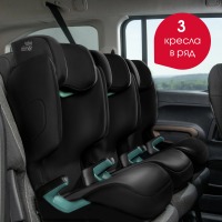 Автокресло Britax Roemer Adventure Plus 2 (15-36 кг), Space Black (Черный) - вид 13 миниатюра