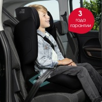 Автокресло Britax Roemer Adventure Plus 2 (15-36 кг), Space Black (Черный) - вид 17 миниатюра