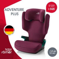 Автокресло Britax Roemer Adventure Plus 2 (15-36 кг), Burgundy Red (Бордовый) - вид 1 миниатюра