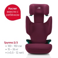 Автокресло Britax Roemer Adventure Plus 2 (15-36 кг), Burgundy Red (Бордовый) - вид 3 миниатюра