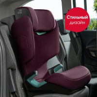 Автокресло Britax Roemer Adventure Plus 2 (15-36 кг), Burgundy Red (Бордовый) - вид 15 миниатюра