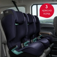 Автокресло Britax Roemer Adventure Plus 2 (15-36 кг), Moonlight Blue (Синий) - вид 13 миниатюра