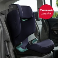 Автокресло Britax Roemer Adventure Plus 2 (15-36 кг), Moonlight Blue (Синий) - вид 15 миниатюра