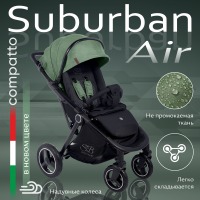 Коляска прогулочная Sweet Baby Suburban Compatto Air, Green (Зеленый - Черный) - вид 5 миниатюра