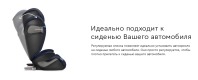 Автокресло Cybex Solution S2 i-Fix (15-36 кг), Lava Grey (Серый) - вид 19 миниатюра