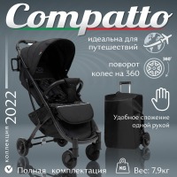 Прогулочная коляска Sweet Baby Compatto, Blue Neo (Синий) - вид 17 миниатюра