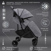 Прогулочная коляска Sweet Baby Compatto, Grey (Серый) - вид 19 миниатюра