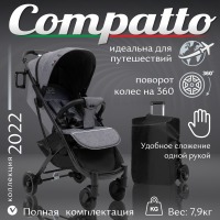 Прогулочная коляска Sweet Baby Compatto, Grey (Серый) - вид 17 миниатюра